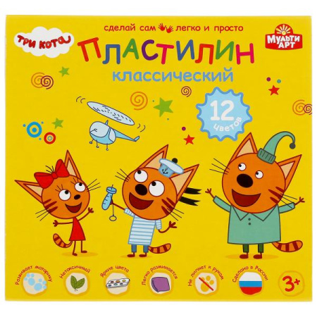 Пластилин классический Три Кота 12 цв (180 г) MultiArt в кор.16шт
