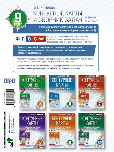 SOURCE_COVER4 SOURCE_COVER4