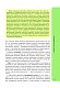 Анатомия для школьников. Пособие для учеников химико-биологических классов и абитуриентов естественно-научных направлений