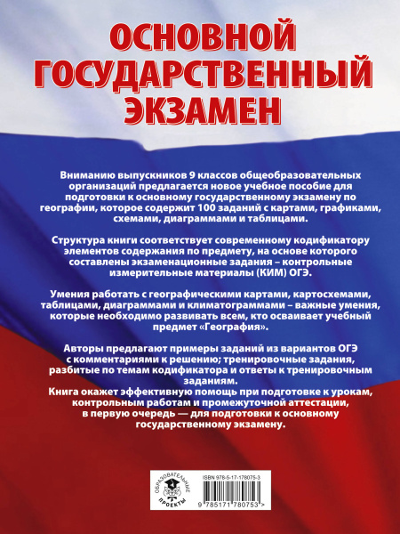 SOURCE_COVER4 SOURCE_COVER4