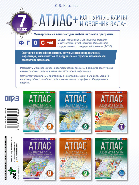 SOURCE_COVER4 SOURCE_COVER4