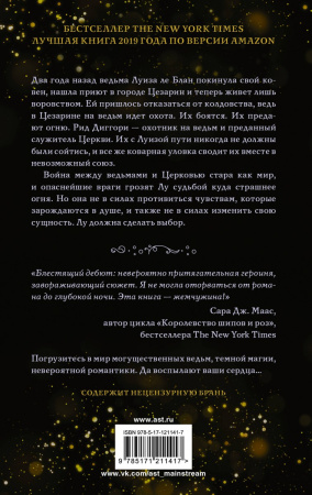 SOURCE_COVER4 SOURCE_COVER4