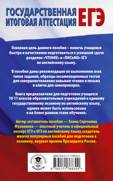 SOURCE_COVER4 SOURCE_COVER4