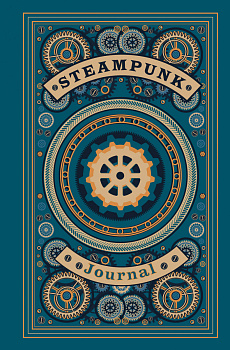 Steampunk journal. Артефакт из мира паровых машин (А5, 176 с., твердый переплет) Steampunk journal. Артефакт из мира паровых машин (А5, 176 с., твердый переплет)