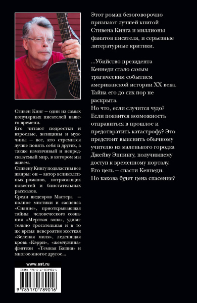 SOURCE_COVER4
