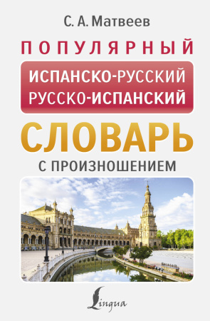 SOURCE_PICTURE