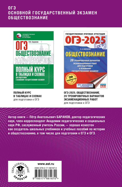 SOURCE_COVER4 SOURCE_COVER4