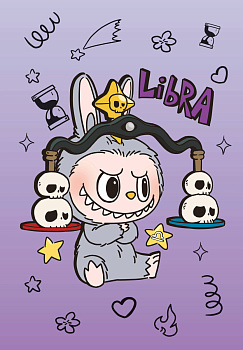 The Monsters. Астрологический блокнот Весы (Лабубу) The Monsters. Астрологический блокнот Весы (Лабубу)