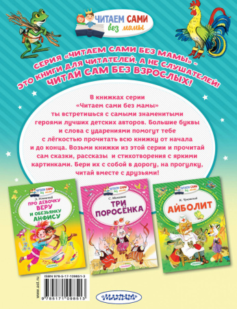 SOURCE_COVER4 SOURCE_COVER4
