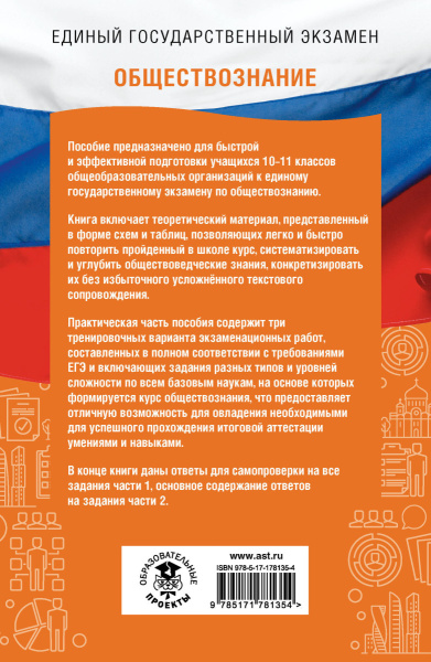 SOURCE_COVER4 SOURCE_COVER4