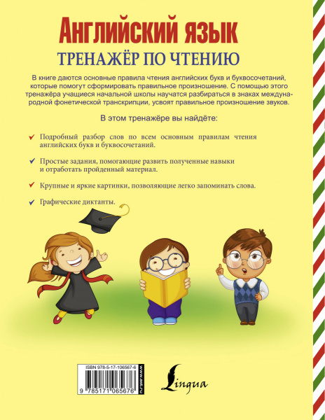 SOURCE_COVER4 SOURCE_COVER4