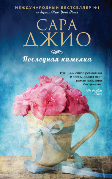 SOURCE_PICTURE