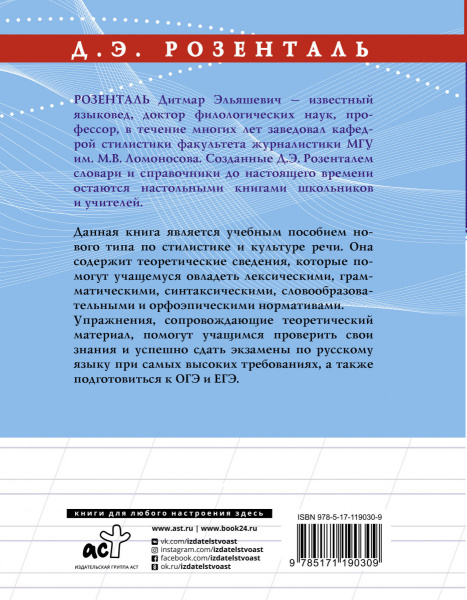 SOURCE_COVER4