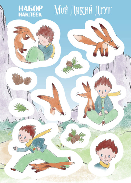 SOURCE_COVER4 SOURCE_COVER4