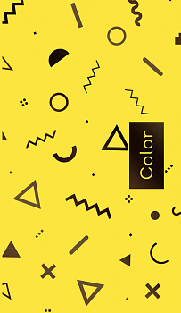 Планер недатированный (желтый). 95х170, твердая обложка, фольга, 96 стр.