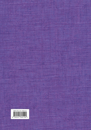 SOURCE_COVER4