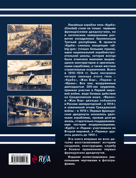 SOURCE_COVER4