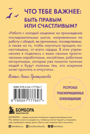 SOURCE_COVER4 SOURCE_COVER4