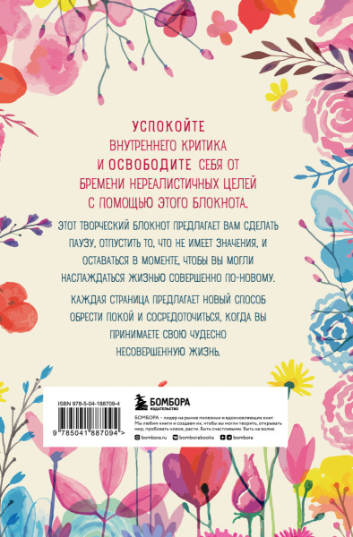 SOURCE_COVER4 SOURCE_COVER4