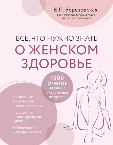 SOURCE_PICTURE SOURCE_PICTURE