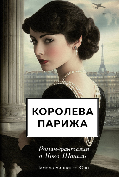 SOURCE_PICTURE