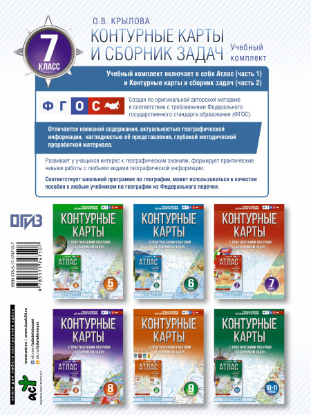 SOURCE_COVER4 SOURCE_COVER4