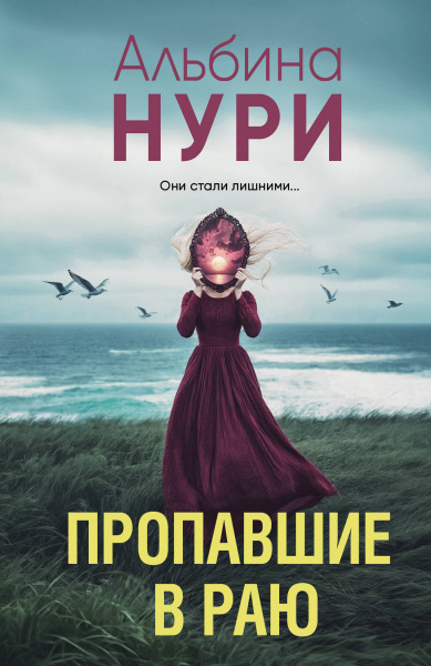 SOURCE_PICTURE