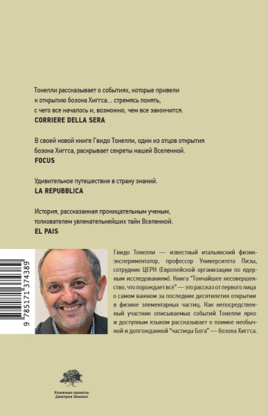 SOURCE_COVER4 SOURCE_COVER4