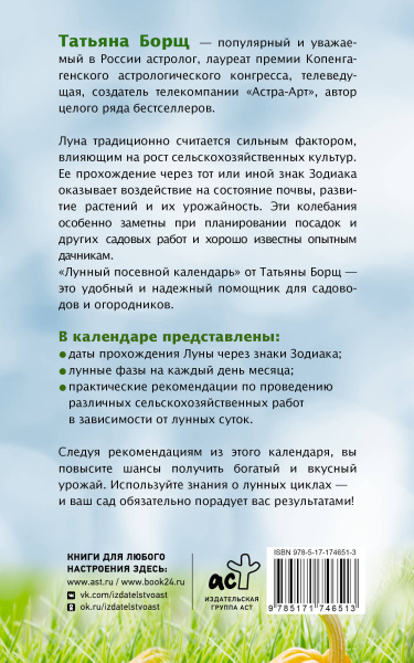 SOURCE_COVER4