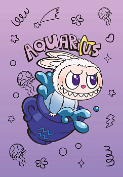 The Monsters. Астрологический блокнот Водолей (Лабубу) The Monsters. Астрологический блокнот Водолей (Лабубу)