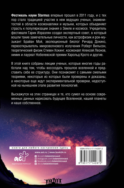 SOURCE_COVER4 SOURCE_COVER4