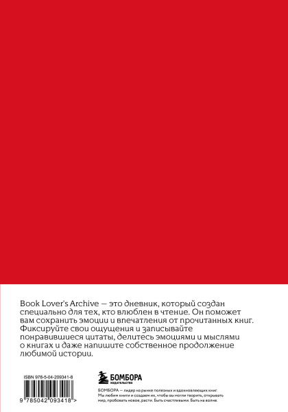 SOURCE_COVER4 SOURCE_COVER4