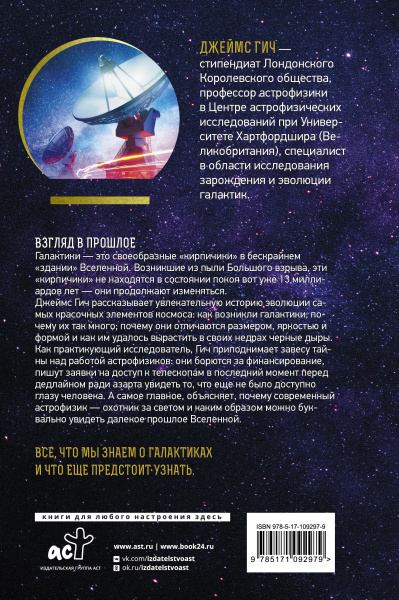 SOURCE_COVER4 SOURCE_COVER4