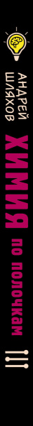 SOURCE_SPINE SOURCE_SPINE