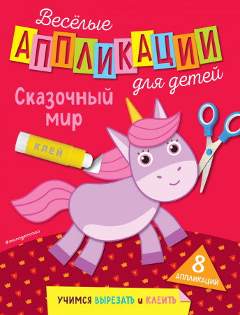 SOURCE_PICTURE SOURCE_PICTURE