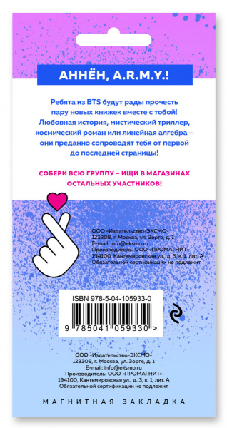 SOURCE_COVER4 SOURCE_COVER4