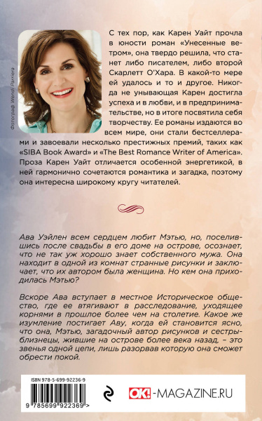 SOURCE_COVER4