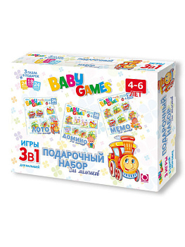 Для Малышей.Набор Подарочный.3в1.Лото,мемо,домино+3Пазл Мини.коробка с ручкой. в асс.00883