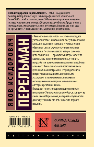 SOURCE_COVER4 SOURCE_COVER4