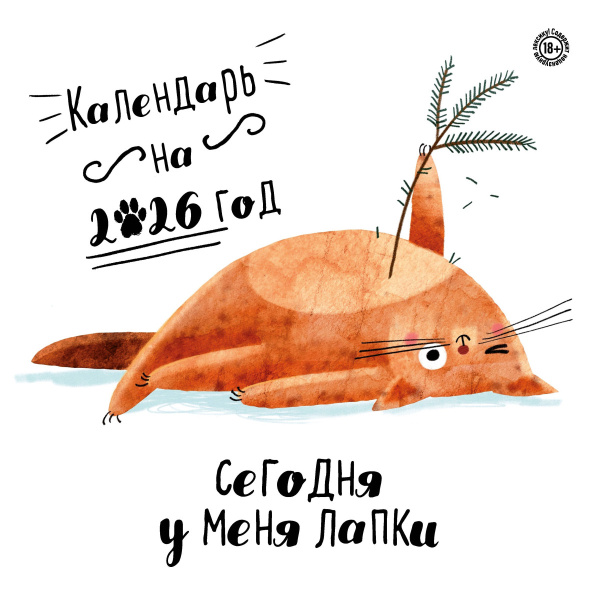 SOURCE_PICTURE SOURCE_PICTURE