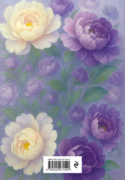 SOURCE_COVER4 SOURCE_COVER4