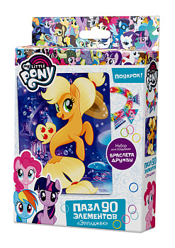 Пони Фильм.Пазл 90Эл. +браслетик.Эпплджек.03412