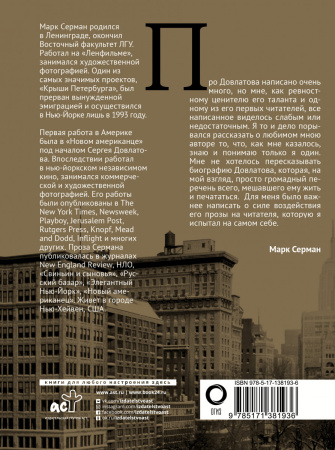 SOURCE_COVER4 SOURCE_COVER4