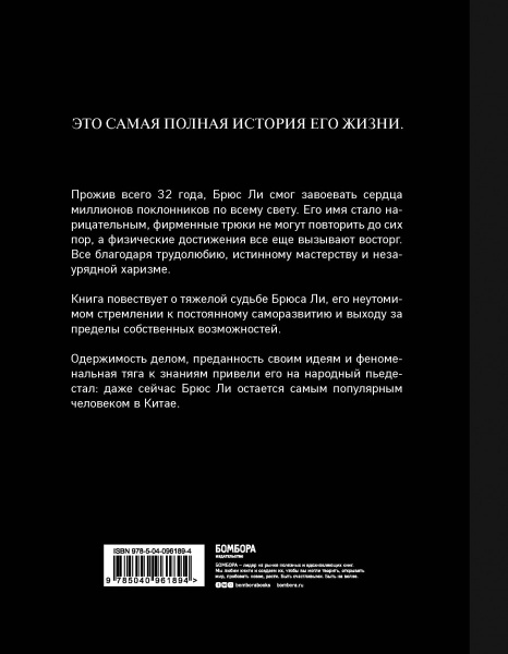 SOURCE_COVER4