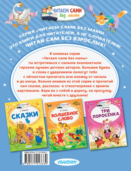 SOURCE_COVER4