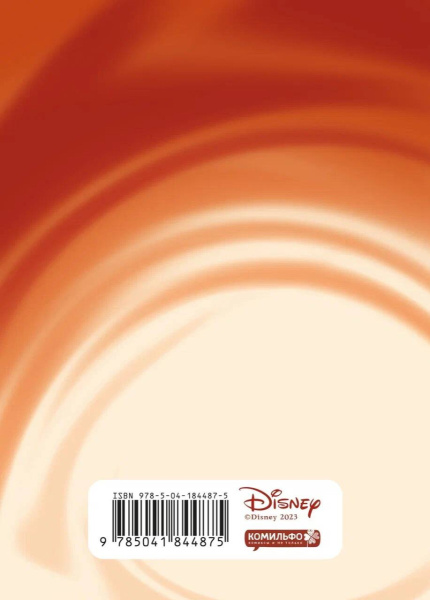 SOURCE_COVER4 SOURCE_COVER4