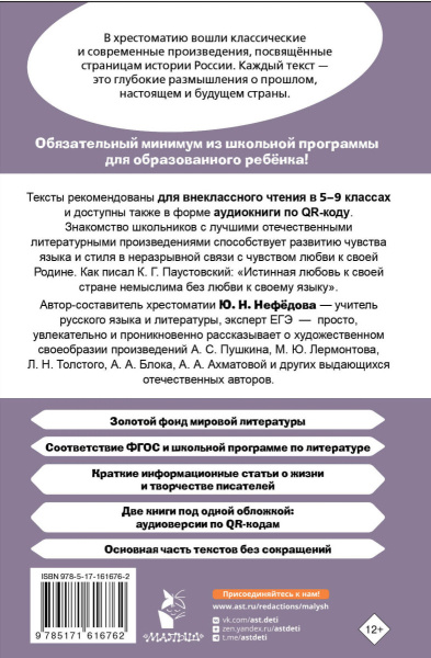 SOURCE_COVER4