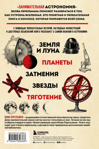 SOURCE_COVER4 SOURCE_COVER4