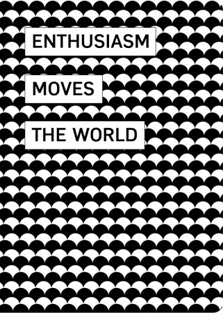 Блокнот. Геометрия. Enthusiasm moves the world (формат А4, мягкая обложка, круглые углы, блок в точку)
