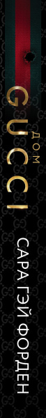 SOURCE_SPINE SOURCE_SPINE
